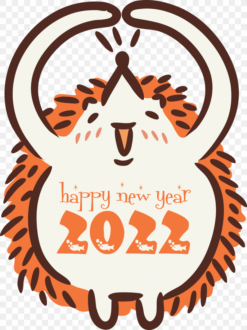 2022 Happy New Year 2022 New Year Happy New Year, PNG, 2248x3000px, Happy New Year, Biology, Meter, Science Download Free