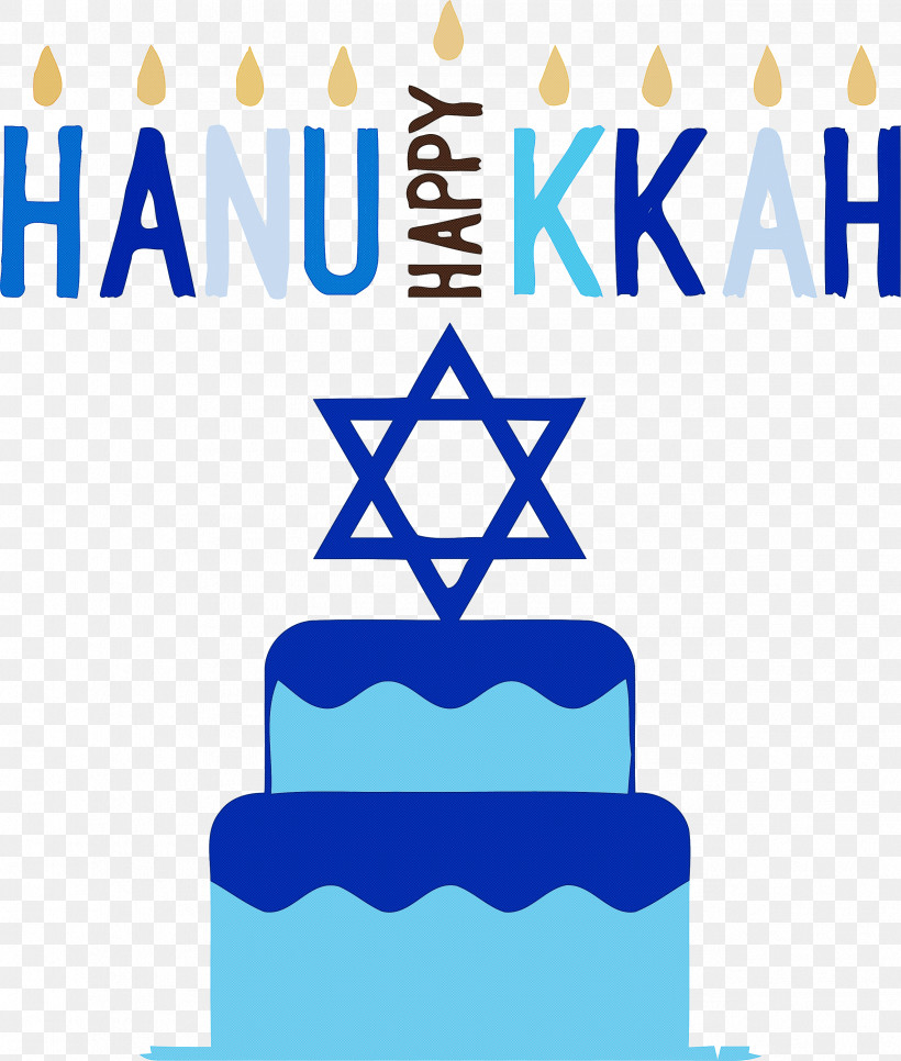 Hanukkah Jewish Festival Festival Of Lights, PNG, 2544x3000px, Hanukkah, Drawing, Festival Of Lights, Jewish Festival, Logo Download Free