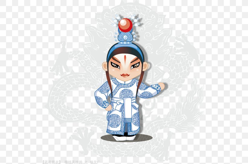 Peking Opera Character Chinese Opera, PNG, 538x544px, Peking Opera, Art, Cartoon, Character, Chinese Opera Download Free