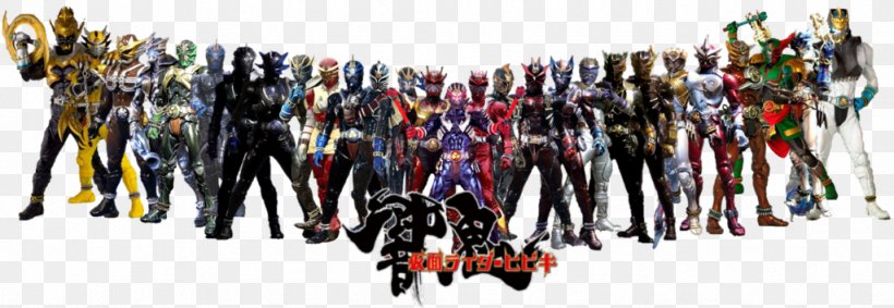 Tsukasa Kadoya Kamen Rider Series Action Fiction Kamen Rider Hibiki Masked Rider, PNG, 1024x354px, Tsukasa Kadoya, Action Fiction, Kamen Rider Build, Kamen Rider Decade, Kamen Rider Exaid Download Free