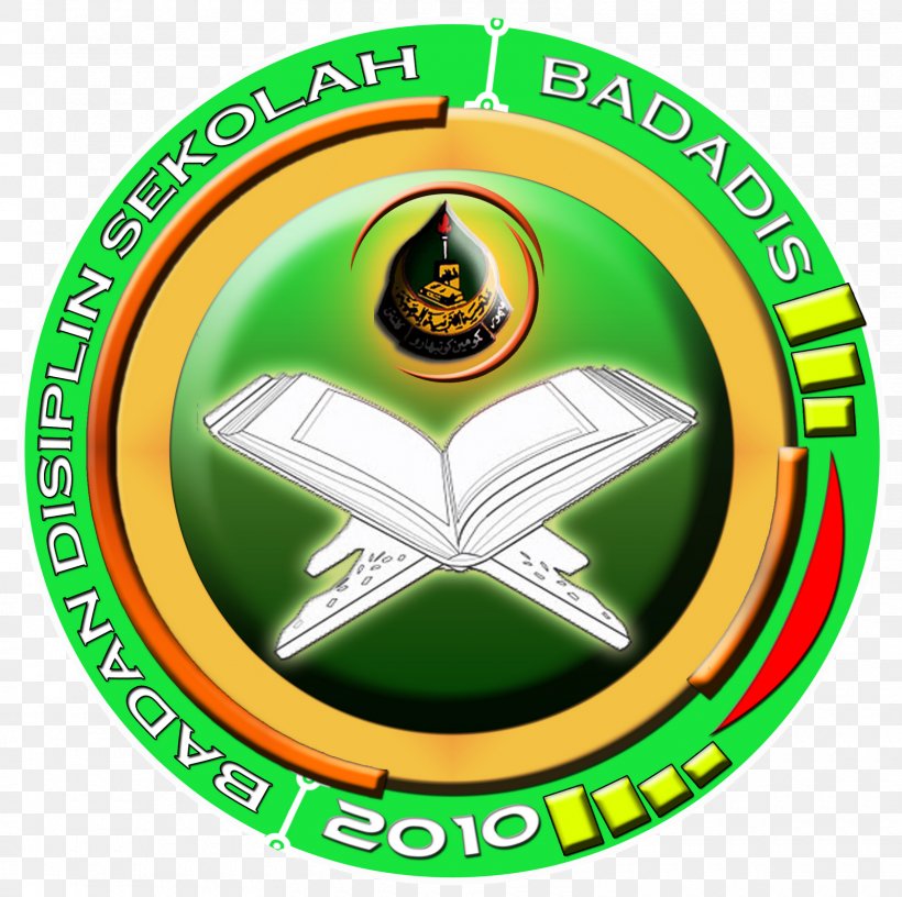 Emblem Logo Green, PNG, 1600x1594px, Emblem, Ball, Green, Logo, Symbol Download Free
