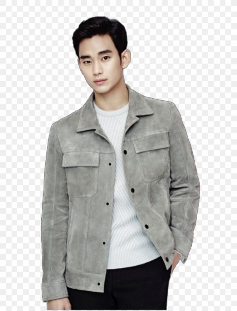 Kim Soo-hyun Actor Seoul Musician Fan Club, PNG, 1024x1344px, Kim Soohyun, Actor, Blazer, Button, Coat Download Free