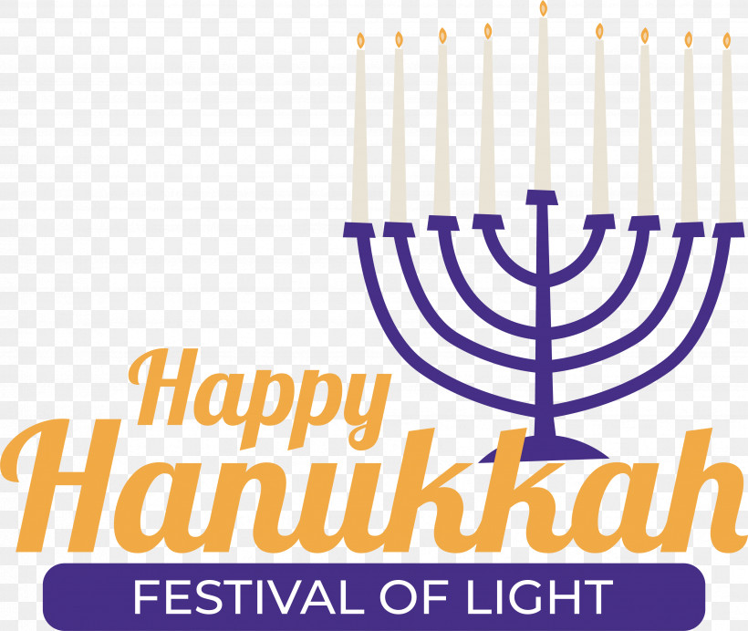Hanukkah, PNG, 3453x2917px, Hanukkah, Chanukkah, Festival Of Lights Download Free