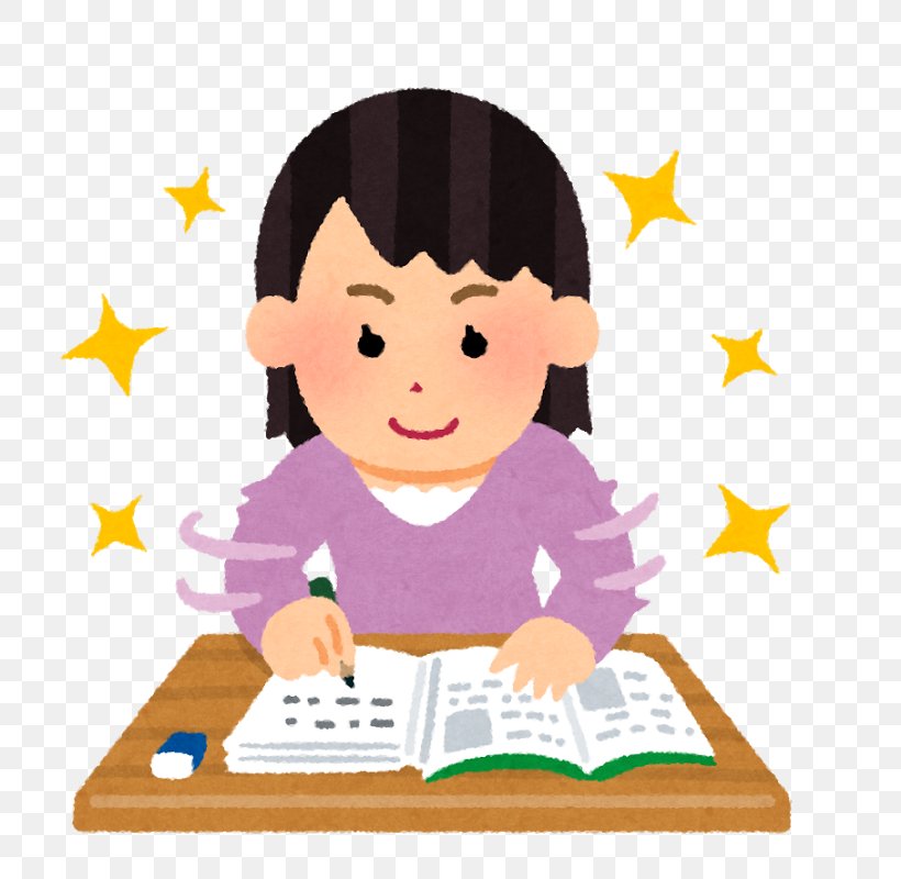 Juku Learning 個別指導 Educational Entrance Examination Study Skills, PNG, 800x800px, Juku, Boy, Child, Chinese, Education Download Free