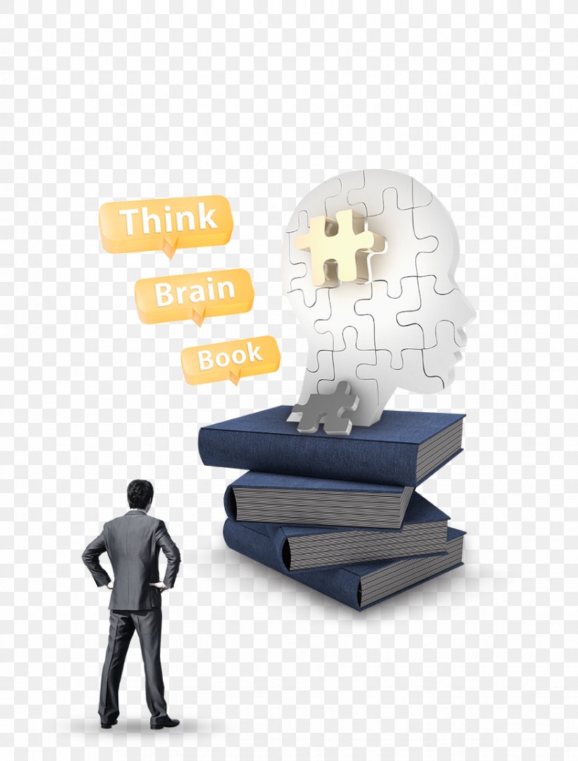 Future Human Brain, PNG, 874x1152px, Future, Brain, Brand, Creativity, Homo Sapiens Download Free