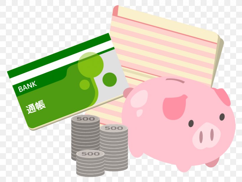 Deposit Account Interest Savings Account Card Loan, PNG, 833x628px, Deposit  Account, Account, Atm Card, Bank, Card