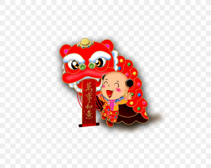 Lion Dance Chinese New Year Chinese Zodiac Clip Art, PNG, 1000x800px, Lion Dance, Art, Cartoon, Chinese New Year, Chinese Zodiac Download Free