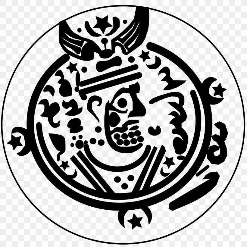 Mazandaran Province Gilan Province Tabaristan Dabuyid Dynasty Spahbed, PNG, 1200x1200px, Mazandaran Province, Art, Artwork, Black And White, Fictional Character Download Free