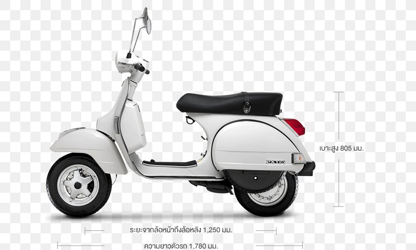 Scooter Vespa 400 Vespa PX Motorcycle, PNG, 642x493px, Scooter, Automotive Design, Capacitor Discharge Ignition, Car, Engine Displacement Download Free