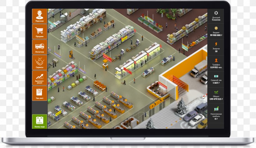 Business Simulation Management Economic Simulation Marketing, PNG, 1481x858px, Business Simulation, Afacere, Business, Economic Simulation, Electronic Device Download Free