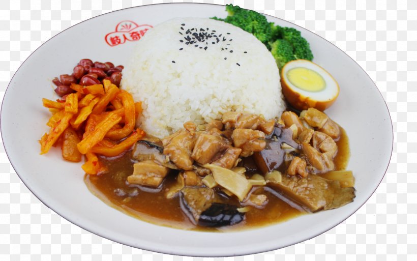 Japanese Curry Chicken Rice And Curry Costa Rican Cuisine Food, PNG, 1812x1135px, Japanese Curry, Asian Food, Chicken, Chicken Meat, Costa Rican Cuisine Download Free