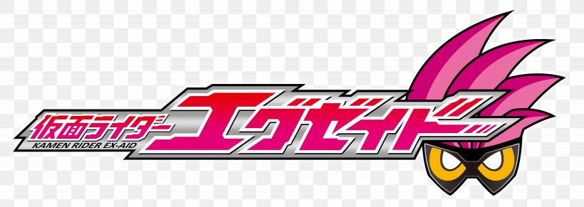 Kamen Rider Series Tokusatsu Toei Company Super Sentai Henshin, PNG, 6560x2331px, Kamen Rider Series, Automotive Design, Brand, Fictional Character, Henshin Download Free