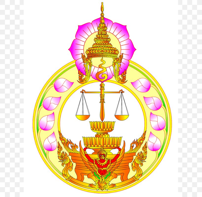 Courts Of Justice Thailand Provincial Court Judge, PNG, 800x800px, Thailand, Christmas Ornament, Court, Judge, Judiciary Of Thailand Download Free