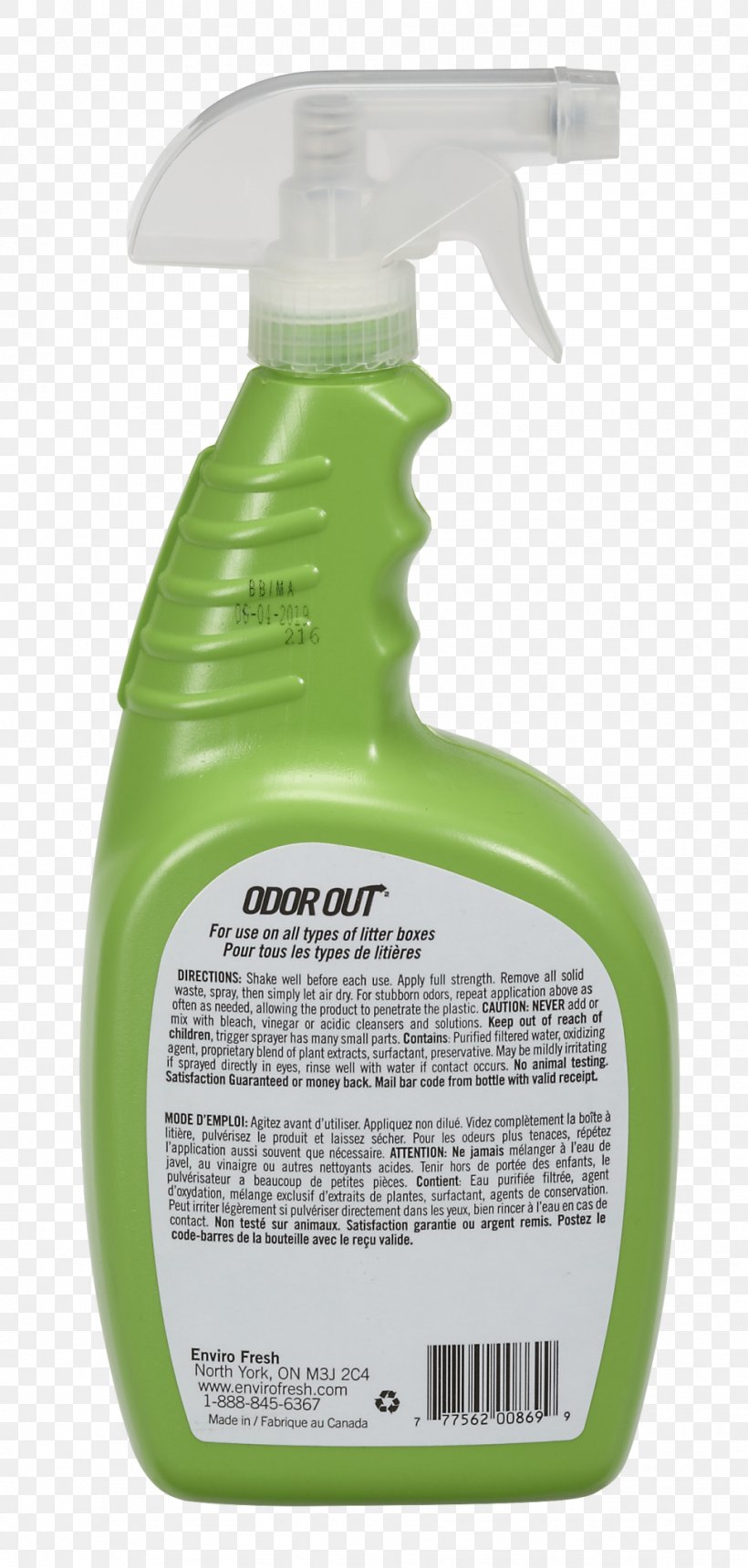 Odor Olfaction Urine Liquid Taste, PNG, 976x2048px, Odor, Cat Litter Trays, Food, Information, Liquid Download Free