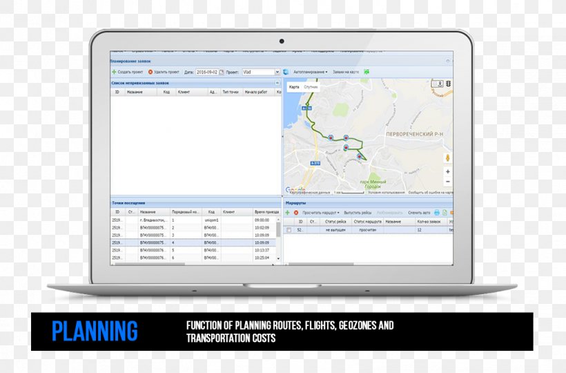 Transportation Management System Logistics, PNG, 1021x673px, Transportation Management System, Area, Blujay Solutions, Brand, Common Carrier Download Free