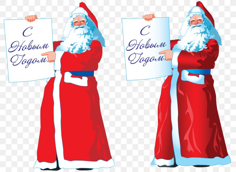 Ded Moroz Snegurochka Santa Claus Rudolph Christmas, PNG, 800x597px, Ded Moroz, Christmas, Christmas Decoration, Collage, Costume Download Free