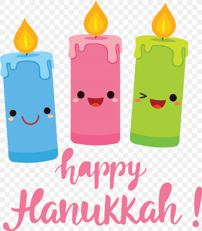 Hanukkah Happy Hanukkah, PNG, 2624x3000px, Hanukkah, Birthday, Birthday Candle, Candle, Happy Hanukkah Download Free