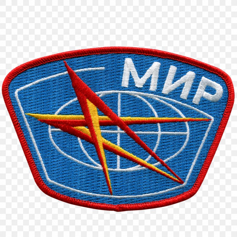 Soviet Space Program International Space Station The Mir Space Station, PNG, 1024x1024px, Soviet Space Program, Astronaut, Blue, Buran, Cobalt Blue Download Free