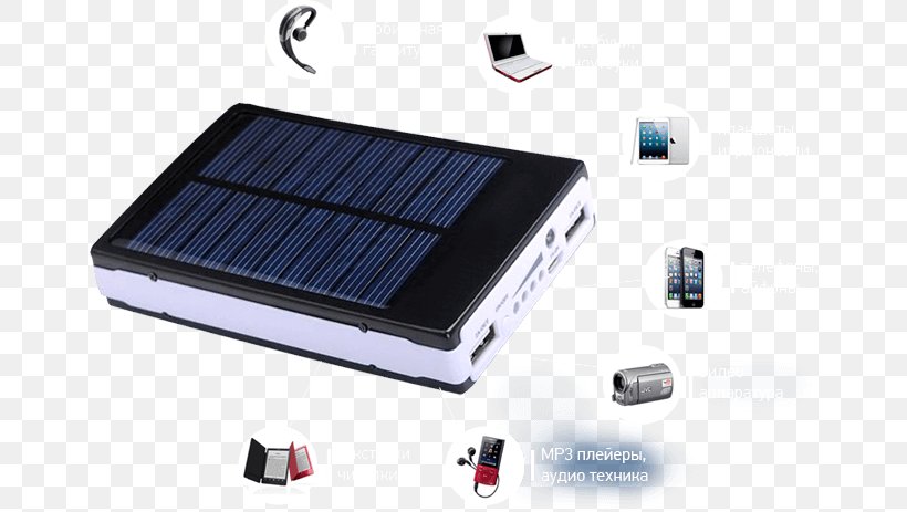 Battery Charger Solar Panels Electric Battery Solar Charger Baterie Externă, PNG, 660x463px, Battery Charger, Ampere Hour, Computer Component, Electric Battery, Electronics Download Free