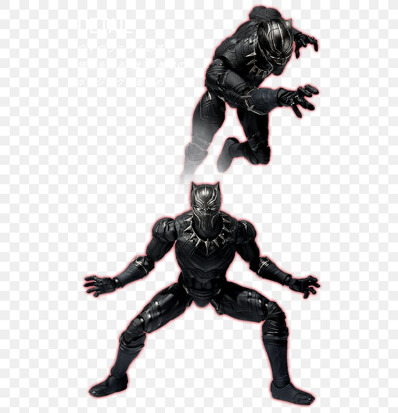 Black Panther Captain America Action & Toy Figures Marvel Cinematic Universe, PNG, 525x852px, Black Panther, Action Figure, Action Toy Figures, Antman, Avengers Infinity War Download Free