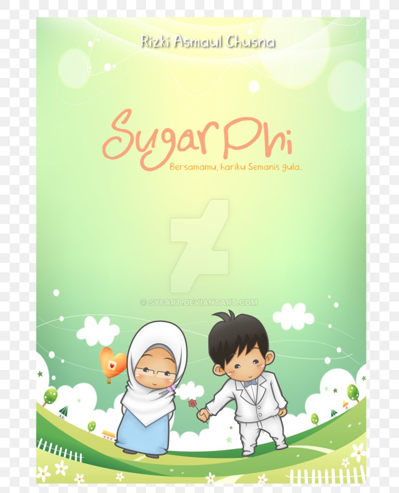 Kiblegah Evler Islam Quran Mumin Muslim, PNG, 788x1013px, Islam, Allah, Basmala, Cartoon, Dua Download Free