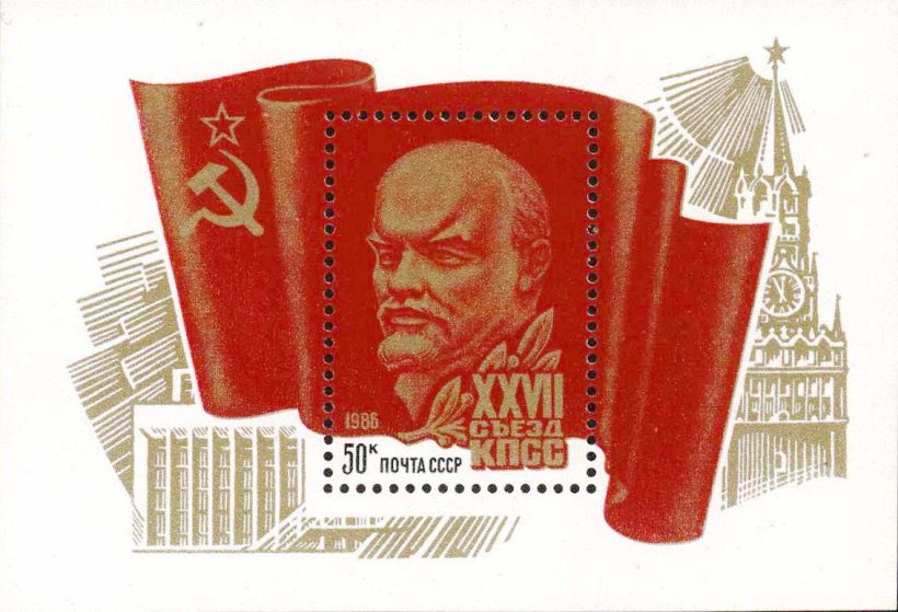 Russia Congress Of The Communist Party Of The Soviet Union Vladimir Lenin Postage Stamps, PNG, 1133x773px, Russia, Aliexpress, Communism, Communist Party Of The Soviet Union, Miniature Sheet Download Free