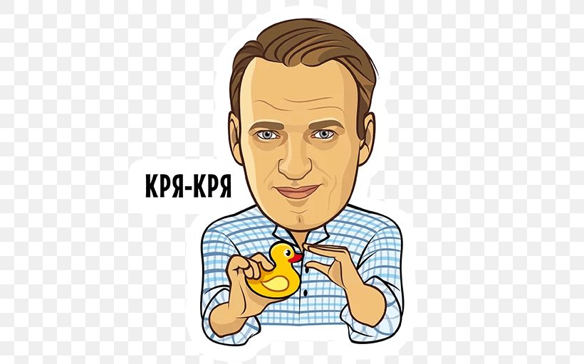 Alexei Navalny Telegram Sticker Messaging Apps Politician, PNG, 512x512px, Alexei Navalny, Area, Arm, Boy, Cartoon Download Free