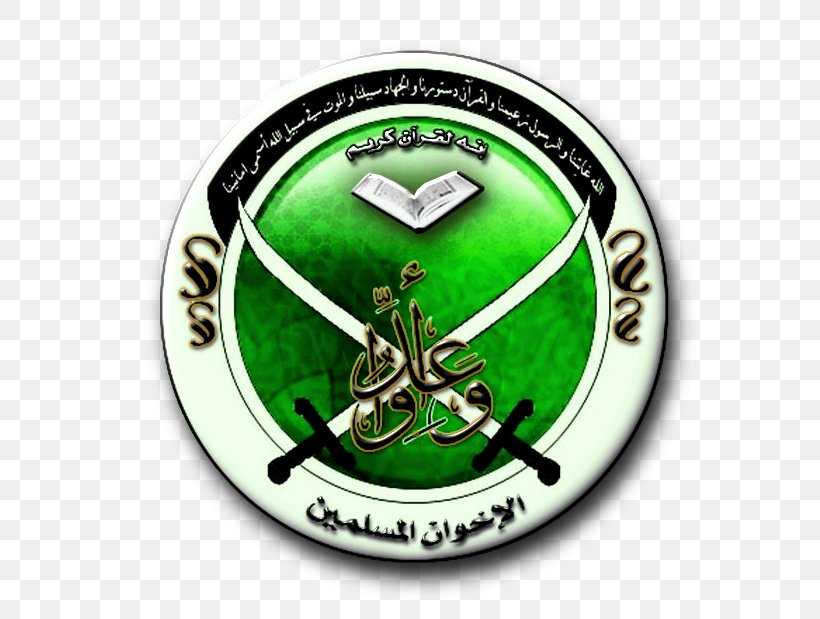 Muslim Brotherhood In Egypt Islamic State United States, PNG, 614x619px, Muslim Brotherhood, Badge, Brand, Emblem, Green Download Free