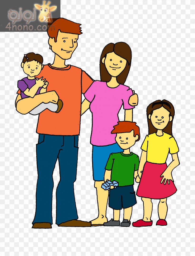 Extended Family Clip Art, PNG, 1684x2214px, Family, Area, Art, Artwork, Boy Download Free