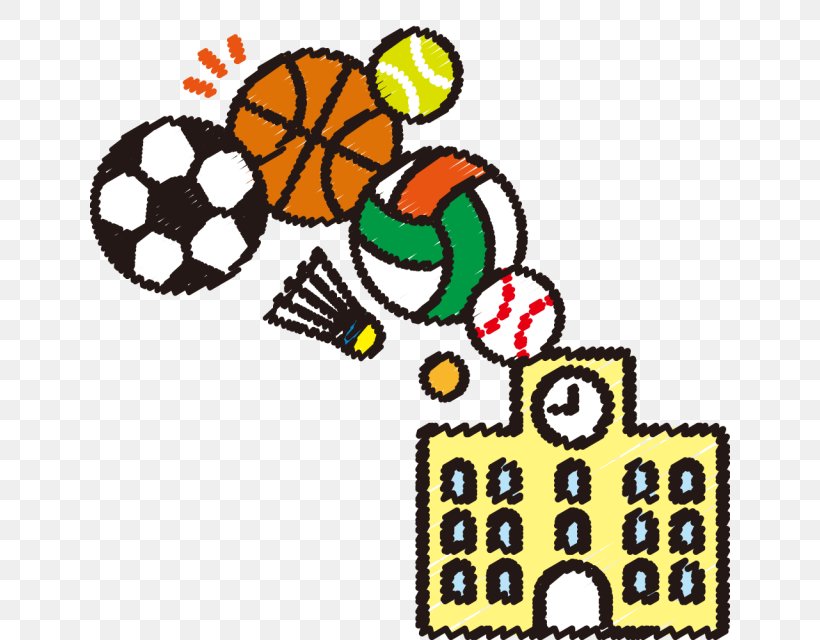 Basketball Clip Art Illustration, PNG, 640x640px, Ball, Area, Artwork, Basketball, Football Download Free