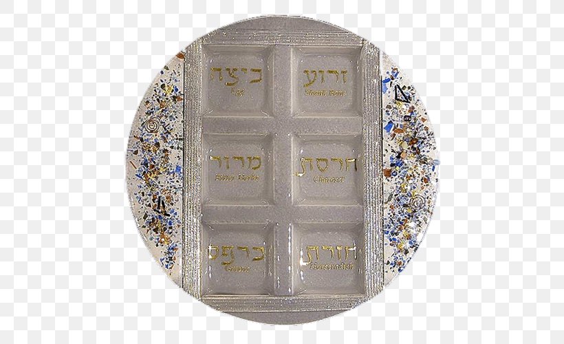 Passover Seder Plate Glass Tableware, PNG, 500x500px, Plate, Dishware, Glass, Passover Seder, Passover Seder Plate Download Free