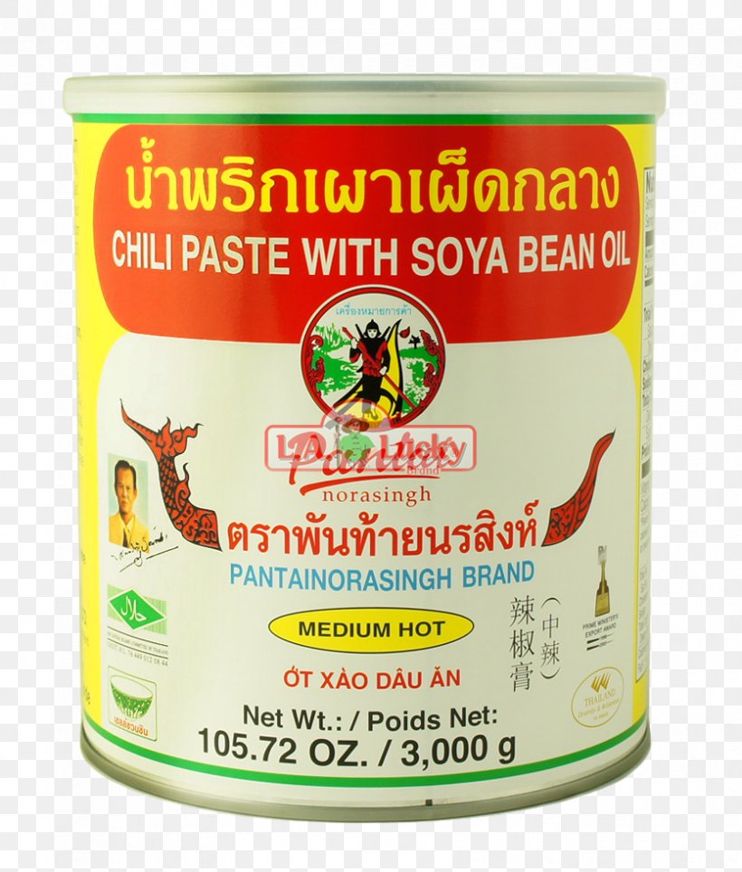 Ingredient Flavor Nam Phrik, PNG, 836x983px, Ingredient, Flavor, Food, Nam Phrik Download Free