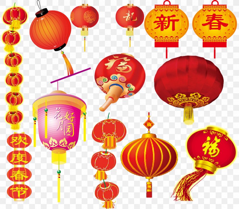 Lantern Lunar New Year Clip Art, PNG, 1024x896px, Lantern, Balloon, Chinese New Year, Festival, Lunar New Year Download Free