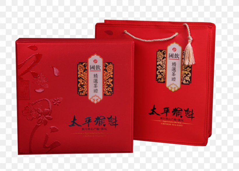 Tea Culture Taiping Houkui Packaging And Labeling, PNG, 1200x860px, Tea, Box, Brand, Designer, Monkey Download Free