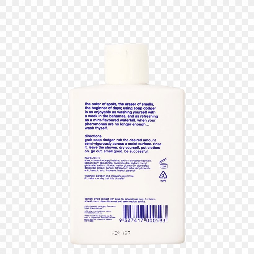 Lotion, PNG, 1200x1200px, Lotion, Liquid, Skin Care Download Free