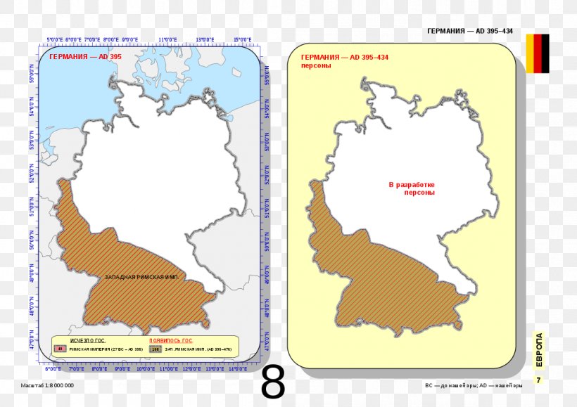 West Germany Map History, PNG, 1052x744px, Germany, Alliedoccupied Germany, Area, Carte Historique, Ecoregion Download Free