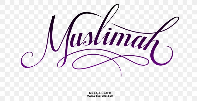 Muslim Islam University Of Arkansas Graphic Design, PNG, 1600x820px, Muslim, Area, Art, Brand, Calligraphy Download Free