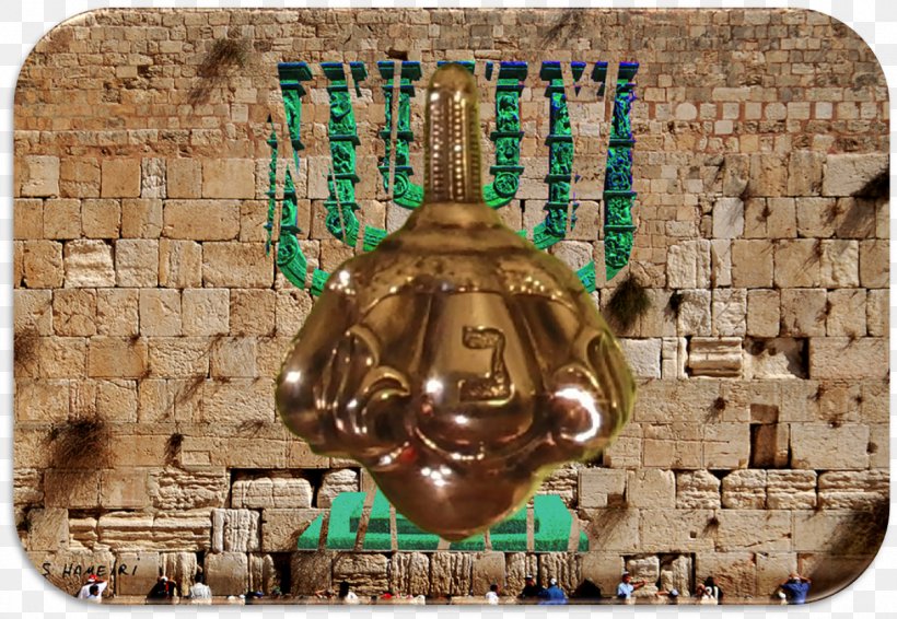 Art Lecture Western Wall Archaeological Site Optical Illusion, PNG, 1207x834px, Art, Archaeological Site, Archaeology, Graduate, Heavy Metal Download Free