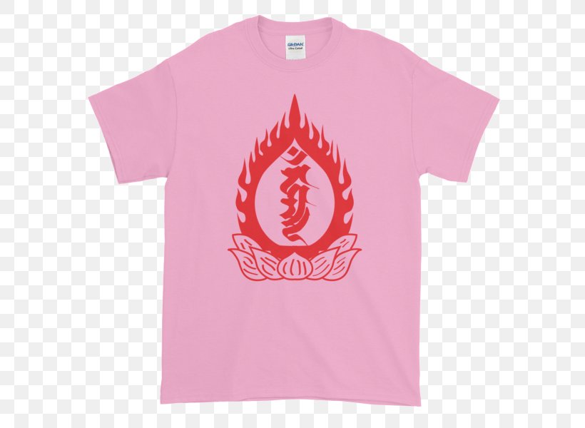 T-shirt Kenjutsu Mug Japanese Martial Arts, PNG, 600x600px, Tshirt, Brand, Budo, Clothing, Jacket Download Free