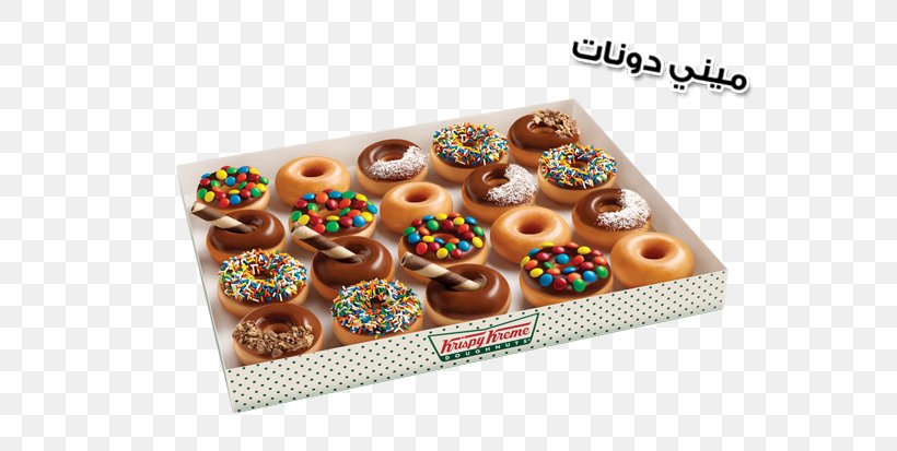 Donuts Chocolate Krispy Kreme Petit Four Dubai, PNG, 610x413px, Donuts, Bagel, Baking, Cake, Chocolate Download Free