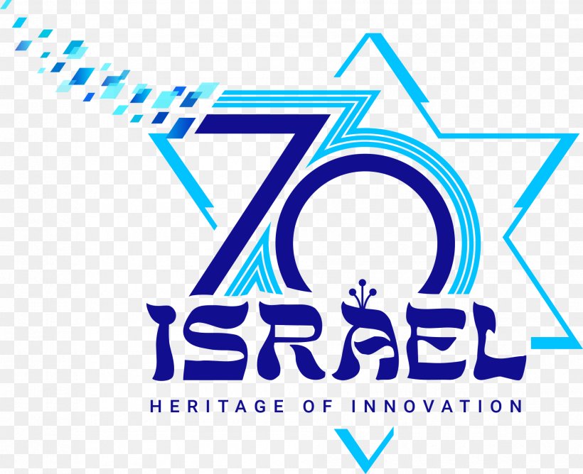 Israel's 70th Anniversary Yom Ha'atzmaut Ministry Of Culture And Sport Declaration Of Israeli Independence Israel National Trail, PNG, 1885x1537px, 2018, Declaration Of Israeli Independence, Area, Blue, Brand Download Free