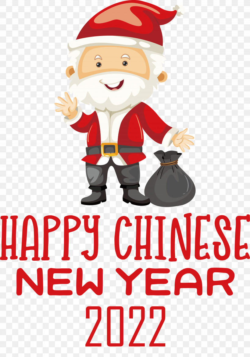 Chinese New Year, PNG, 5640x8062px, Bauble, Behavior, Cartoon, Chinese New Year, Christmas Day Download Free