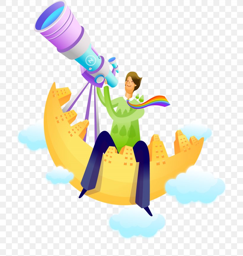 Stock Illustration Cartoon Royalty-free Illustration, PNG, 2050x2158px, Cartoon, Art, Arts, Fotosearch, Happiness Download Free