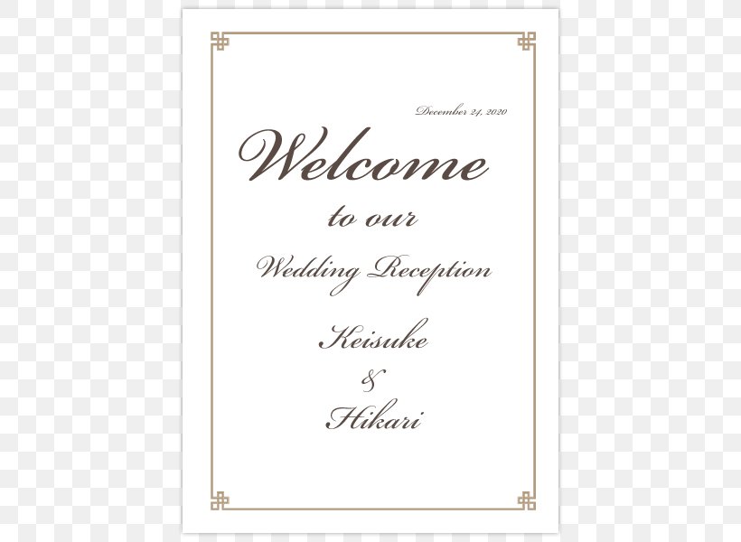 ウェルカムボード Wedding Template Arbel Microsoft Excel, PNG, 600x600px, Wedding, Arbel, Calligraphy, Couple, Cursive Download Free