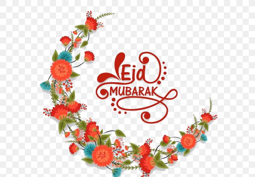 Halal Eid Al-Fitr Ramadan Eid Mubarak, PNG, 760x570px, Halal, Eid Aladha, Eid Alfitr, Eid Mubarak, Floral Design Download Free