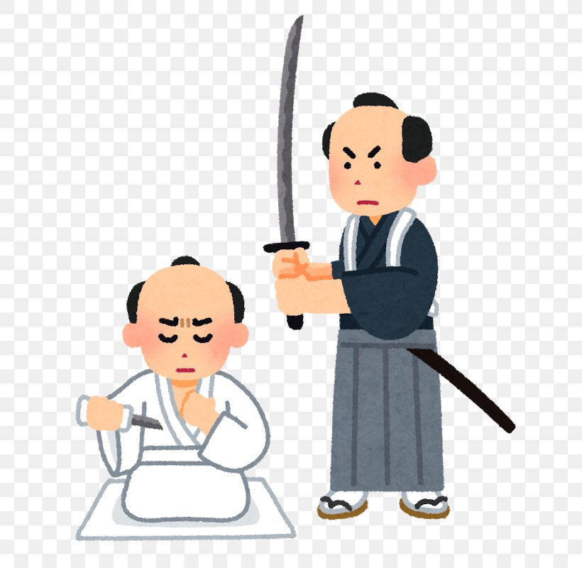 Seppuku Harakiri Suicide Kaishakunin Japan, PNG, 711x800px, Seppuku, Boy, Bushi, Cartoon, Child Download Free