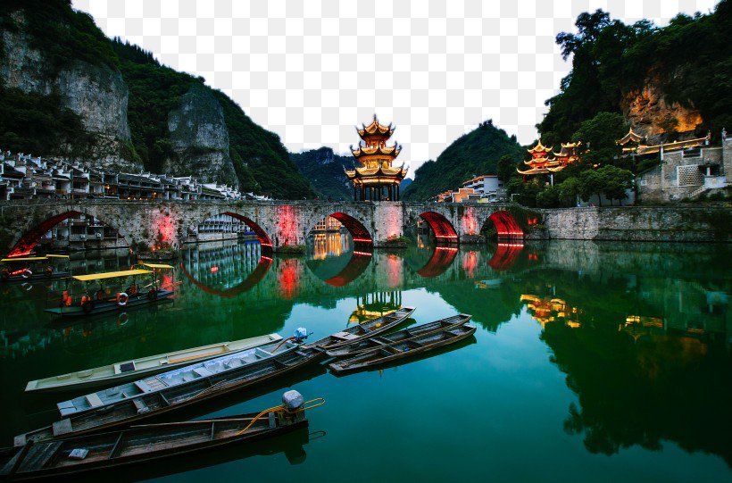 Zhenyuan Ancient Town U93aeu9060u53e4u57ce Village Miao Des Mille Foyers De Xijiang Danzhai County Jinping County, Guizhou, PNG, 820x541px, Zhenyuan Ancient Town, Danzhai County, Games, Gratis, Guizhou Download Free