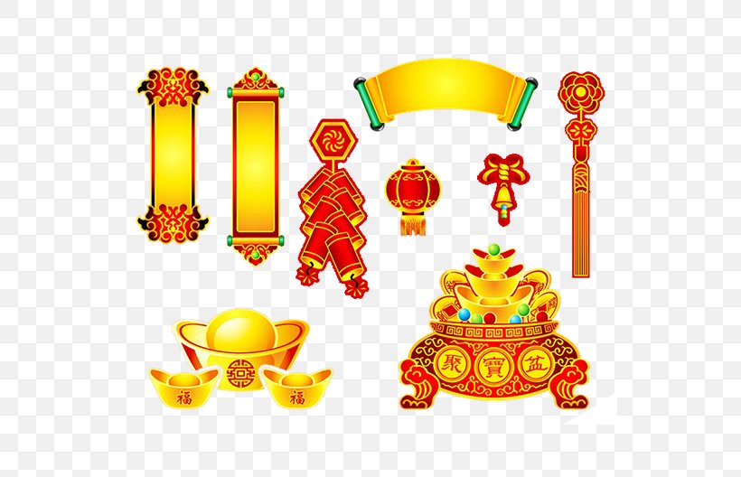 China Chinese New Year U5143u5b9d, PNG, 546x528px, China, Chinese New Year, Firecracker, Gift, Lantern Download Free