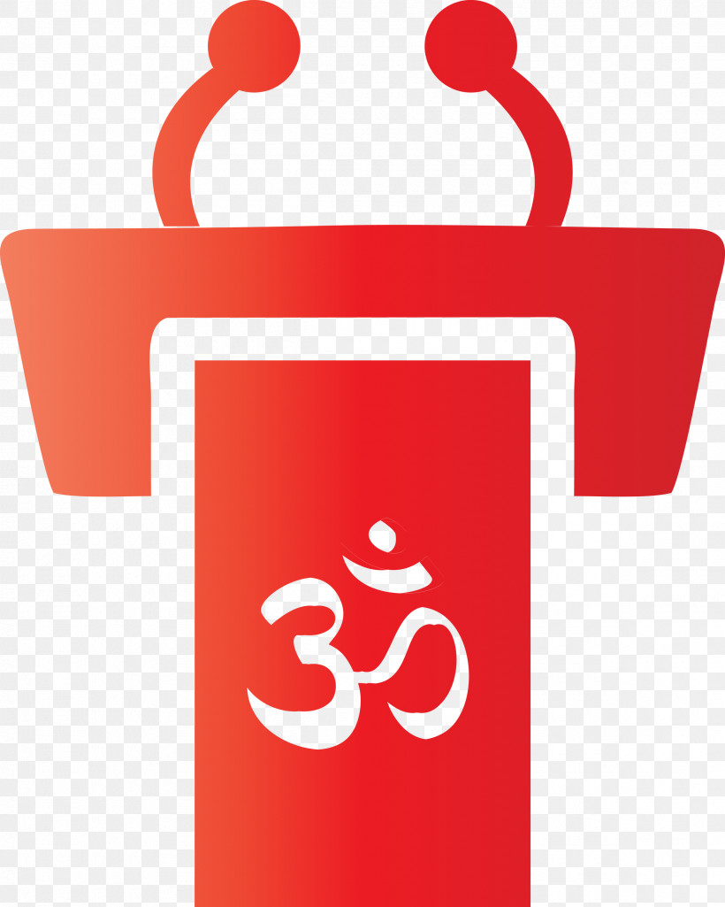 Hindu, PNG, 2400x3000px, Hindu, Red, Sign, Signage, Symbol Download Free