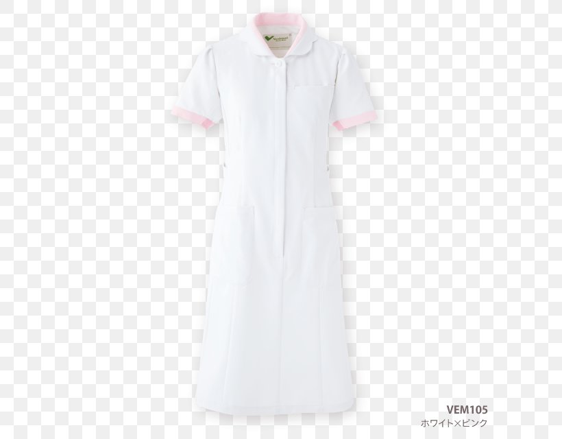 Neck Collar Sleeve Dress, PNG, 640x640px, Neck, Clothing, Collar, Day Dress, Dress Download Free